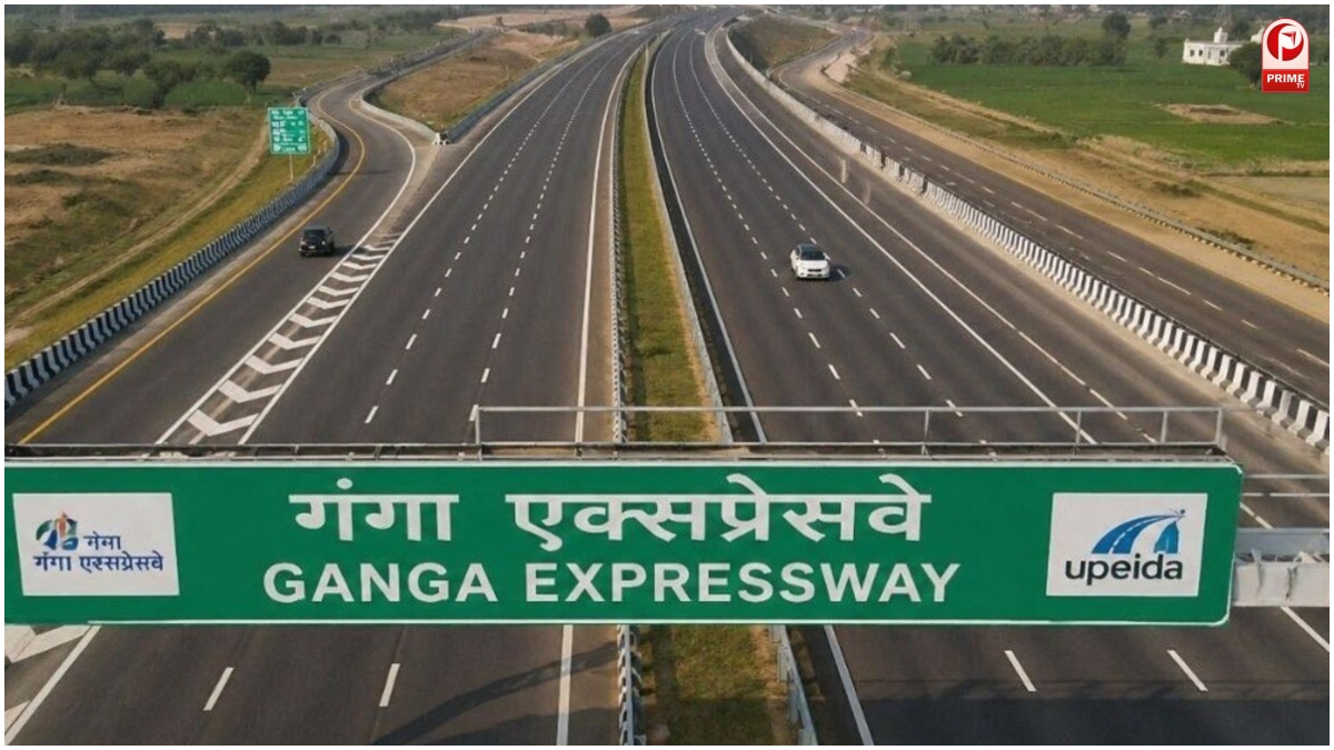 Ganga Expressway