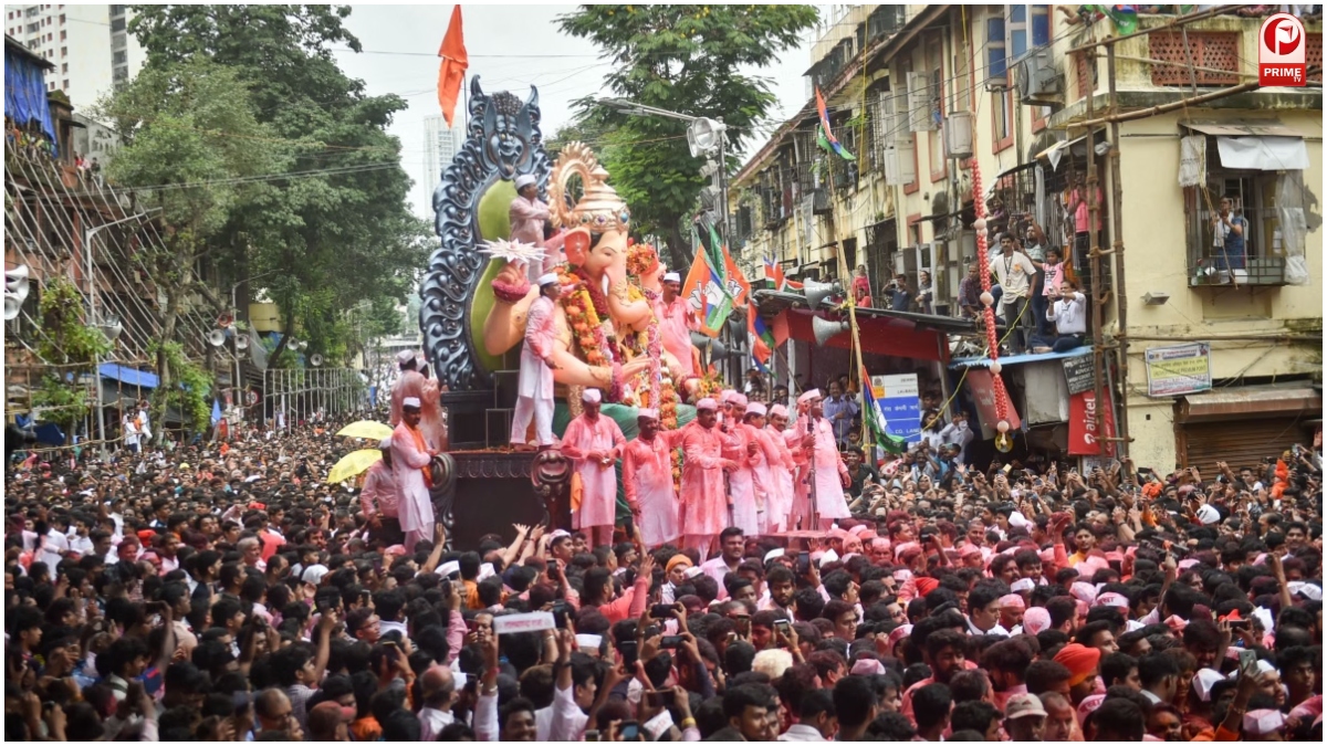 Ganpati Visarjan 2026