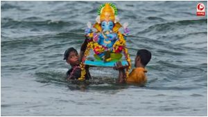 Ganpati Visarjan 2026