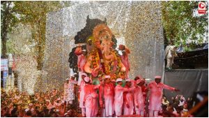 Ganpati Visarjan 2026