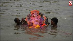 Ganpati Visarjan 2026