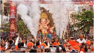 Ganpati Visarjan 2026