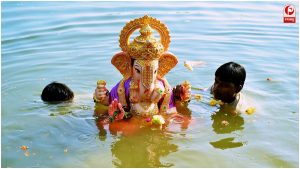 Ganpati Visarjan 2026