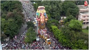 Ganpati Visarjan 2026