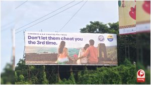 Goa Politics