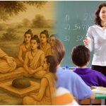 Guru Purnima vs Teachers Day