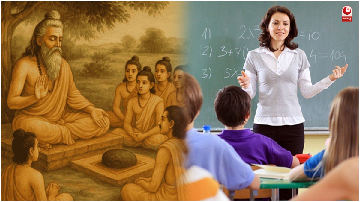 Guru Purnima vs Teachers Day