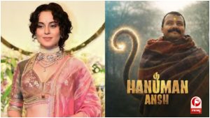 Hanuman Ansh Box Office