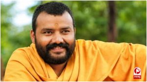 Hanuman Ansh Box Office