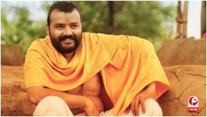 Hanuman Ansh Box Office