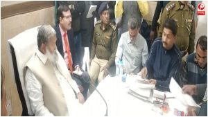 Haryana News