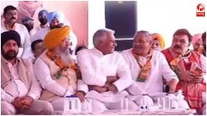 Haryana News