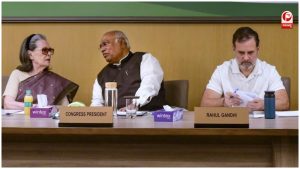 विपक्ष की बैठक से पहले दिल्ली में लगे विवादित होर्डिंग