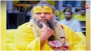 आश्रम की ओर से अभी कोई आधिकारिक बयान नहीं