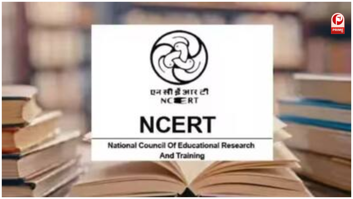 सोशल साइंस की नई किताब में क्या बदला?