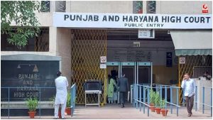 Haryana News
