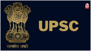 उम्मीदवारों के स्कोर पर पड़ सकता है असर