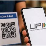 UPI चार्ज पर SC का बड़ा फैसला