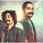 गढ़वाली फिल्म ‘ढोली’ ने रचा इतिहास