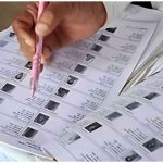 यूपी-उत्तराखंड की वोटर लिस्ट में नाम तो नहीं?