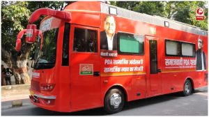 रायबरेली से अखिलेश यादव की पीडीए रथ यात्रा का आगाज