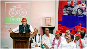संगठन को सक्रिय करने पर सपा का जोर