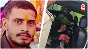 जांच जारी, आरोपियों की भूमिका खंगाल रही पुलिस