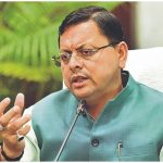उत्तराखंड में SCERT-DIET की बदलेगी व्यवस्था