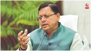उत्तराखंड में SCERT-DIET की बदलेगी व्यवस्था