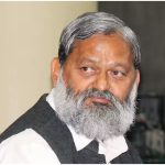 Haryana News