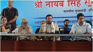 Haryana News