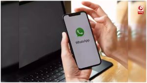 WhatsApp पर मैसेज भेजना हुआ महंगा?