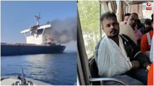 Hormuz Attack