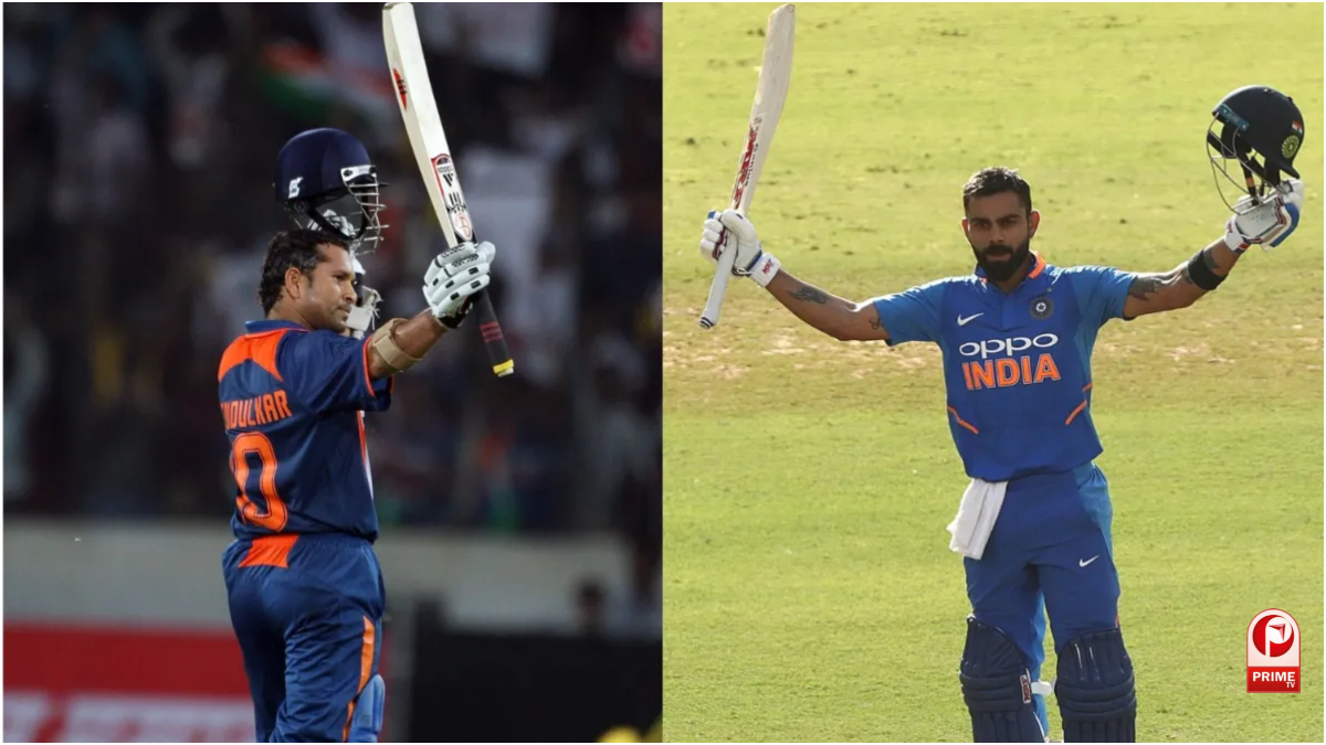 IND vs WI 1st ODI