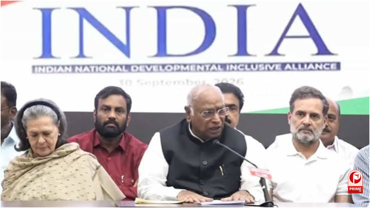 INDIA Alliance Meeting