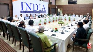 INDIA Bloc Meeting