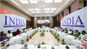 INDIA Bloc Meeting