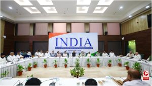 INDIA Bloc Meeting