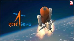 ISRO