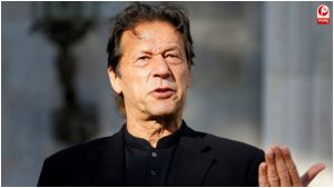 Imran Khan Custody