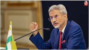 Jaishankar UNGA Speech