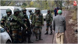 Jammu Kashmir