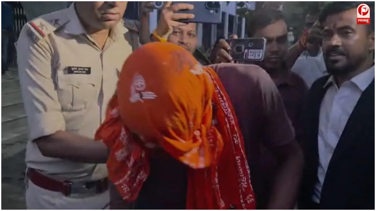 Jamui Case