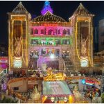 Janmashtami 2026