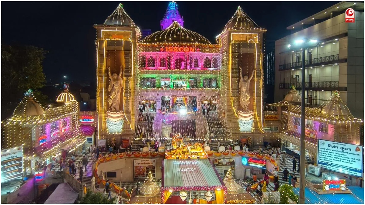 Janmashtami 2026