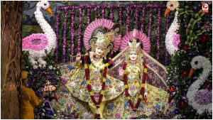 Janmashtami 2026