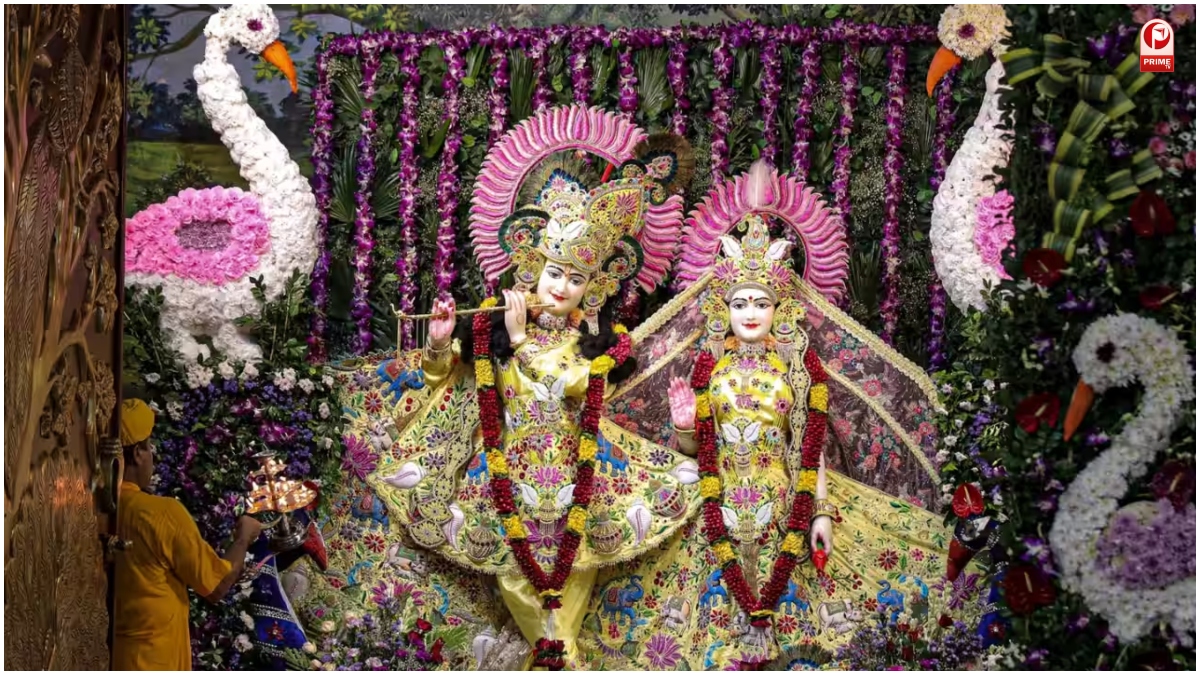 Janmashtami 2026