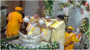 Janmashtami 2026