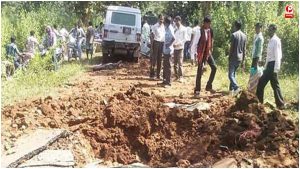 Jhiram Ghati Case