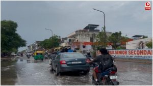 Kal Ka Mausam